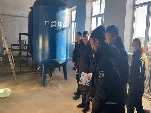 陳巴爾虎旗水利局開展集中式供水工程安全生產大排查活動，筑牢城鄉飲水安全防線